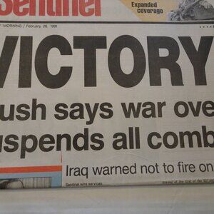 Milwaukee Sentinel - February 28, 1991 - VICTORY! - WAR - Expanded coverage News